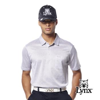 【Lynx Golf】男款歐洲進口絲光面料素色外觀緹花工藝典雅胸袋款短袖POLO衫-灰色