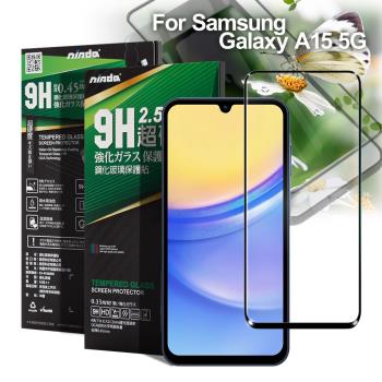 NISDA for Samsung Galaxy A15 5G完美滿版玻璃保護貼-黑