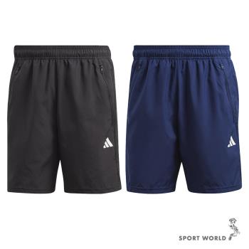 【下殺】Adidas 短褲 男裝 拉鍊口袋 排汗 黑/藍【運動世界】IC6976/IC6977