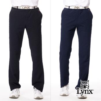 【Lynx Golf】男款日本進口布料透氣舒適布面立體百搭格紋材質造型平口休閒長褲(二色)