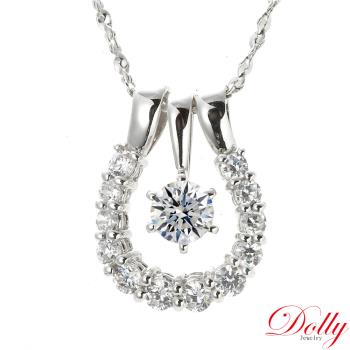 Dolly 18K金 輕珠寶0.50克拉完美車工鑽石項鍊(017)