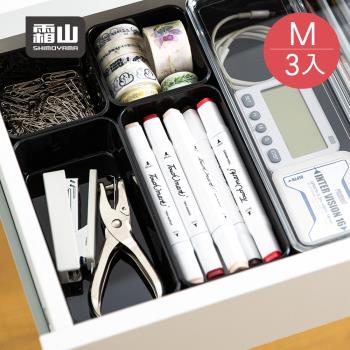 日本霜山 PET抽屜分隔/鏡櫃用可層疊收納盒-M-3入-多色可選