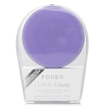 FOREO LUNA 4 body 美膚電動沐浴刷 - # Lavender1pcs