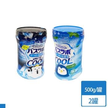 日本製 白元 HERS 含芳香粒子 保濕溫泉入浴劑 泡澡粉 500g 2入組 酷涼款