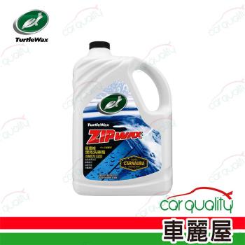 【TurtleWax 龜牌】T80 高濃縮潔亮洗車精 含蠟配方 量販裝 3790ml(車麗屋)