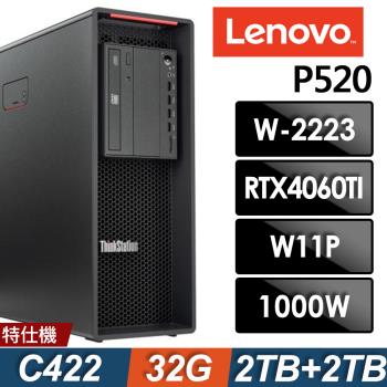 Lenovo P520 高階工作站 (W-2223/32G ECC/2TB+2TB SSD/RTX4060TI-8G/1000W/W11P)
