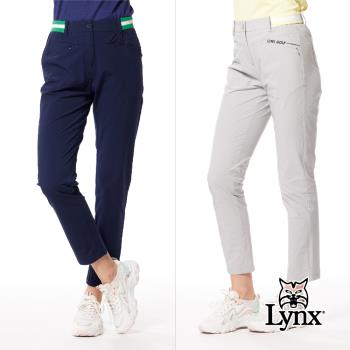 【Lynx Golf】女款彈性舒適隱形拉鍊口袋繡花設計配色羅紋造型窄管九分褲(二色)