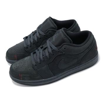 Nike 休閒鞋 Air Jordan 1 Low SE Craft 深灰 麂皮 男鞋 AJ1 低筒 FD8635-001
