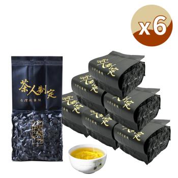 【茶曉得】阿里山比賽級茶人制定烏龍茶葉6件組(75gx6包)(型錄品)