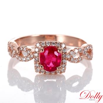 Dolly 18K金 緬甸紅寶石玫瑰金鑽石戒指
