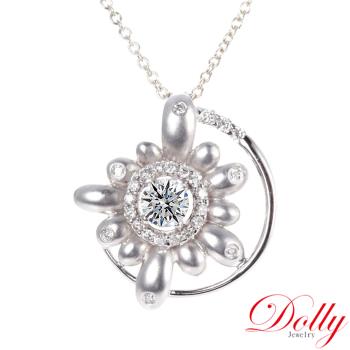 Dolly 18K金 輕珠寶0.30克拉完美車工鑽石項鍊(004)