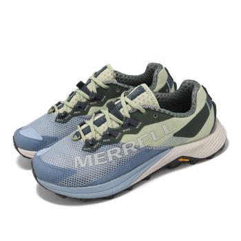Merrell 越野跑鞋 MTL Long SKY 2 女鞋 藍 綠 反光 抓地 耐磨 郊山 健行 運動鞋 ML068228