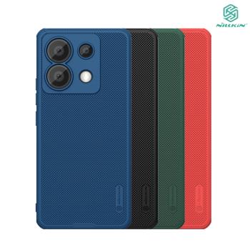 NILLKIN POCO X6 5G 磨砂護盾 Pro 保護殼