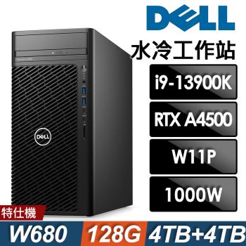 Dell Precision 3660水冷工作站(i9-13900K/128G/4TB+4TBSSD/RTXA4500-20G/1000W/W11P)