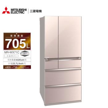 MITSUBISHI三菱705公升日本製變頻六門電冰箱MR-WX71C