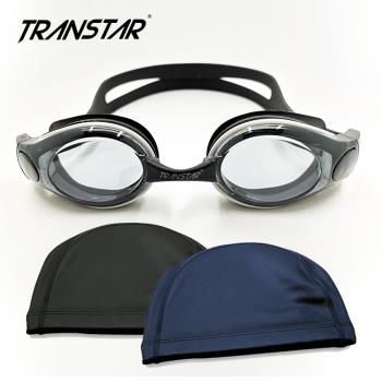 TRANSTAR 泳鏡 抗UV塑鋼防霧鏡片-按扣式可拆卸頭帶(泳帽超值組)