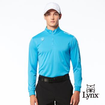 【Lynx Golf】男款吸濕排汗機能個性潮流LOGO字樣印花長袖立領/POLO衫/高爾夫球衫-天空藍色