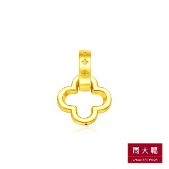 【周大福】LIT系列 縷空花形黃金耳環(單耳)