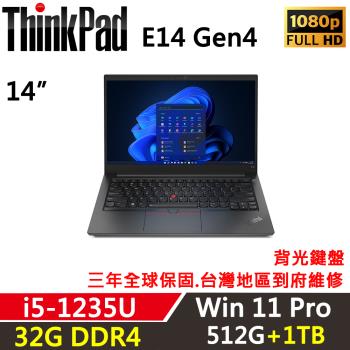 Lenovo聯想 ThinkPad E14 Gen4 14吋 商務軍規筆電i5-1235U/32G/512G+1TB/內顯/W11P/三年保