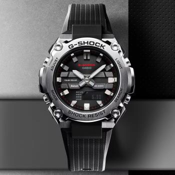 CASIO G-SHOCK 太陽能x藍牙連線 多功能雙顯腕錶 GST-B600-1A