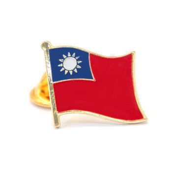 【A-ONE】Taiwan 台灣胸章 金屬別針 國徽胸章 別針 辨識 西裝 中華明國別針
