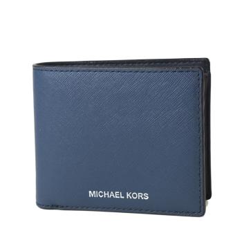 MICHAEL KORS 男款 燙印LOGO防刮零錢袋短夾-藍色