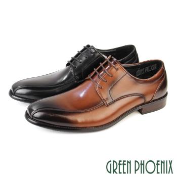 GREEN PHOENIX 男 德比鞋 紳士鞋 商務皮鞋 皮鞋 真皮 綁帶T59-1S896