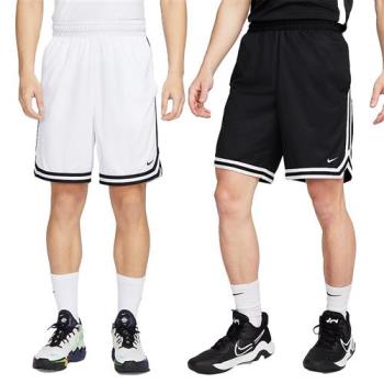 Nike 短褲 男裝 籃球 排汗 白/黑【運動世界】FN2652-100/FN2652-010