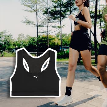 Puma 運動內衣 4KEEPS Running 黑 銀 中強度支撐 快乾 透氣 瑜珈 健身 跑步 52495301