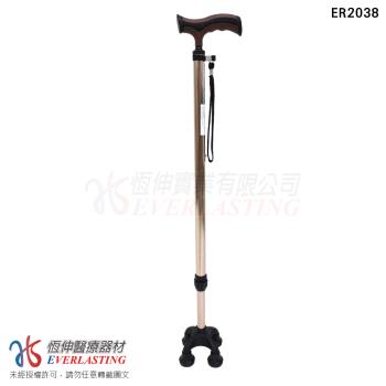 【恆伸醫療器材】 ER-2038 鋁合金單手拐杖-四腳小爪
