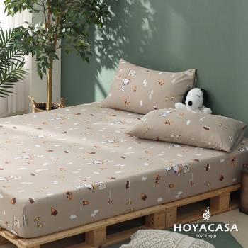 HOYACASA×PEANUTS™史努比聯名款-雙人吸濕排汗天絲床包枕套組-探險家