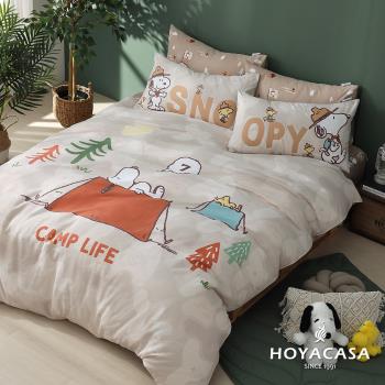HOYACASA×PEANUTS™史努比聯名款 雙人吸濕排汗天絲兩用被床包四件組-多款任選