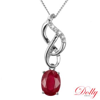 Dolly 14K金 緬甸紅寶石1克拉鑽石項鍊