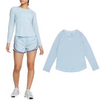 Nike 長袖 One Luxe 女款 藍 銀 速乾 加長下擺 反光 防曬 運動 長袖上衣 DD0621-442