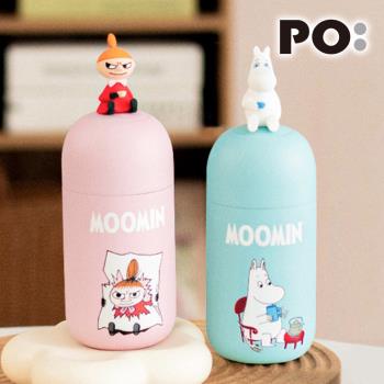 【PO:Selected】丹麥POxMOOMIN膠囊保溫杯220ml (共2色) 