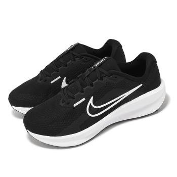 Nike 慢跑鞋 Downshifter 13 男鞋 寬楦 黑 白 網眼 透氣 路跑 訓練 運動鞋 FJ1284-001