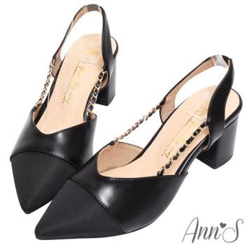 Ann’S寬腳版友善-絕美V口顯瘦 穿皮鍊拉帶粗跟尖頭鞋5.5cm-黑