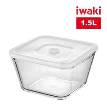 【日本iwaki】耐熱玻璃微波密封保鮮盒 方形白蓋-1.5L(原廠總代理)