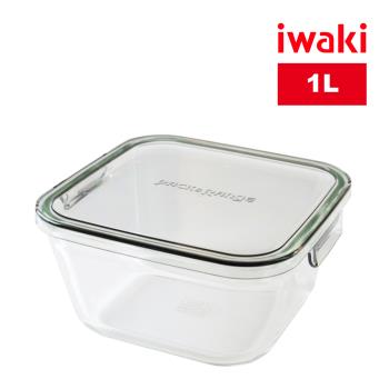 【日本iwaki】耐熱玻璃微波保鮮盒-1.2L 方蓋/灰色(原廠總代理)
