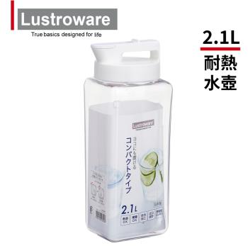 【日本Lustroware】日本製岩崎方形密封耐熱冷/熱水壺 2.1L(原廠總代理)