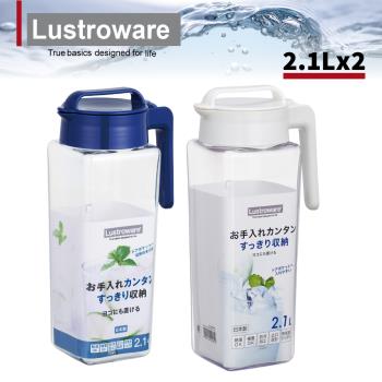 超值二入組【日本Lustroware】日本製岩崎方形密封耐熱冷/熱水壺 2.1L(藍/白/藍+白-組合任選)(原廠總代理)