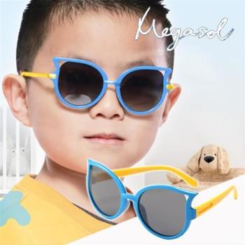 MEGASOL 中性兒童男孩女孩UV400抗紫外線偏光兒童太陽眼鏡(俏皮貓眼圓框款KD890-三色可選)