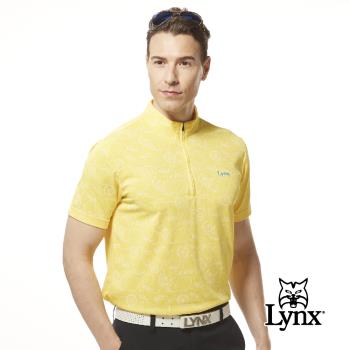 【Lynx Golf】男款吸溼排汗機能網眼材質滿版檸檬圖樣印花短袖立領POLO衫/高爾夫球衫-黃色