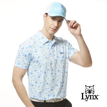 【Lynx Golf】男款吸濕排汗機能滿版幾何造型Lynx字樣印花草寫繡花短袖POLO衫/高爾夫球衫-天空藍色