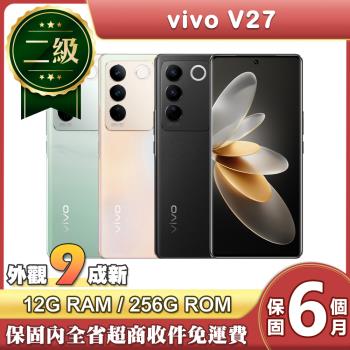 【福利品】vivo V27 5G (12G/256G) 6.7吋美拍智慧型手機