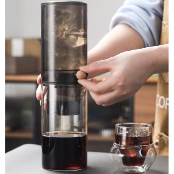 【西格傢飾】冰滴咖啡壺 冷萃咖啡 冰美式 手沖咖啡壺 冰滴壺