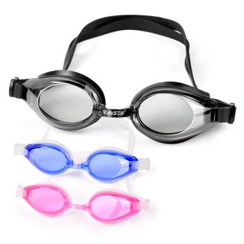 TRANSTAR 兒童泳鏡 抗UV六段調扣-防霧純矽膠-3700