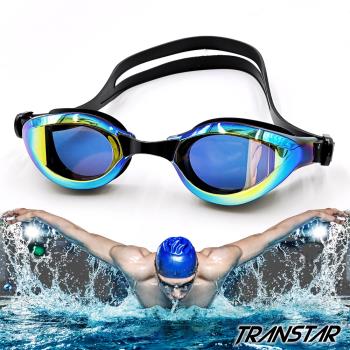 TRANSTAR 泳鏡 科技偏光鏡片-抗UV防霧矽膠-930M
