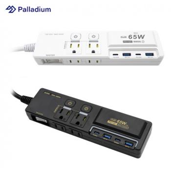 Palladium 3開4插3P 65W 氮化鎵USB超級閃充延長線 K-201PLC (黑/白)