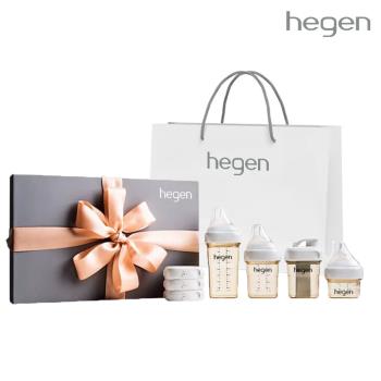 【hegen】 祝賀新生經典奶瓶安心禮 - 臻愛系列 + 專用紙袋卡片